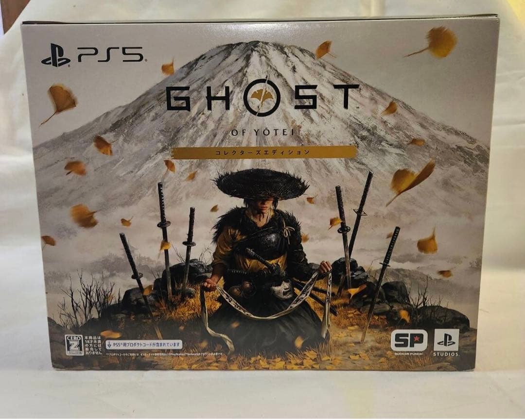 Ghost of Yoteiゴーストオブヨウテイコレクターズエディション特典のみ