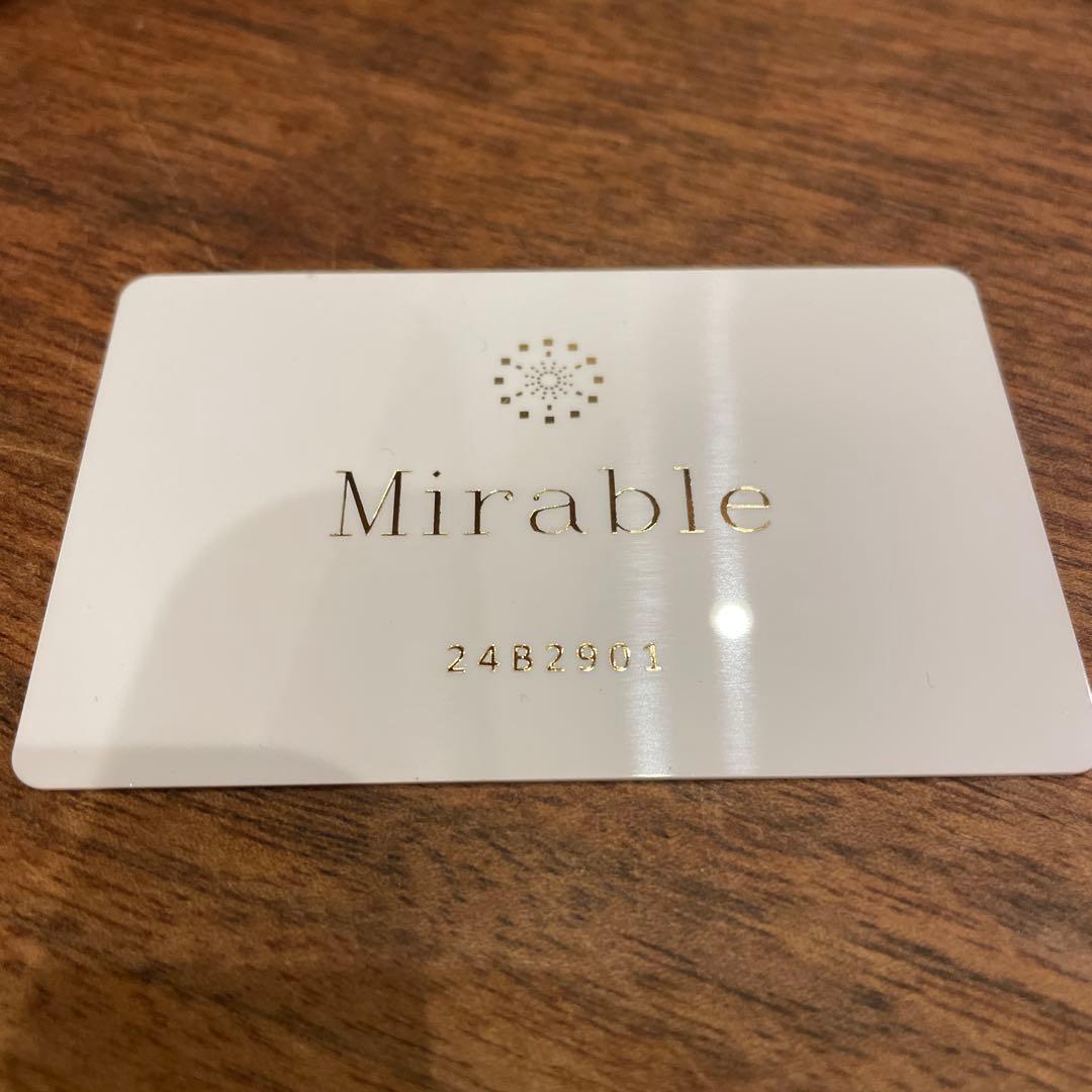 Mirable ULTRA FINE MIST 艶　シャワーベッド