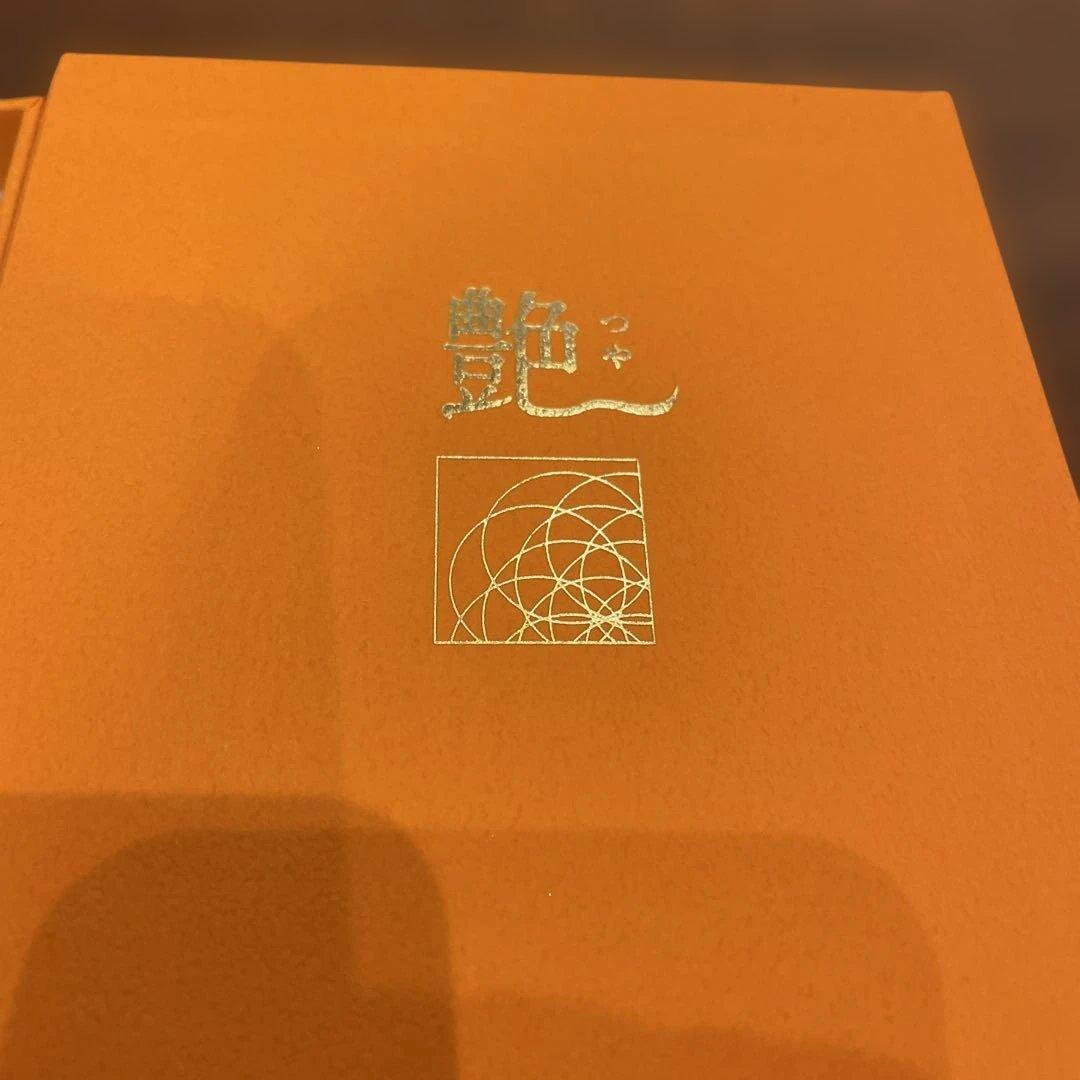 Mirable ULTRA FINE MIST 艶　シャワーベッド