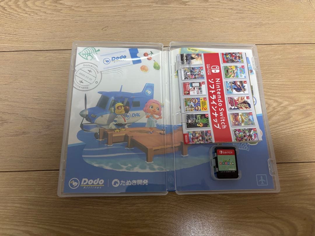 Nintendo Switch Lite イエロー + あつまれ どうぶつの森