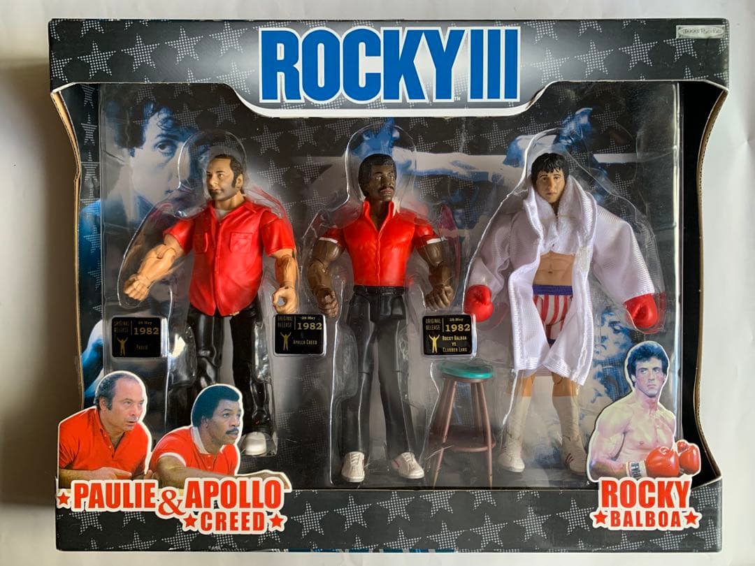 映画Rocky ロッキーIII 3パック フィギュア