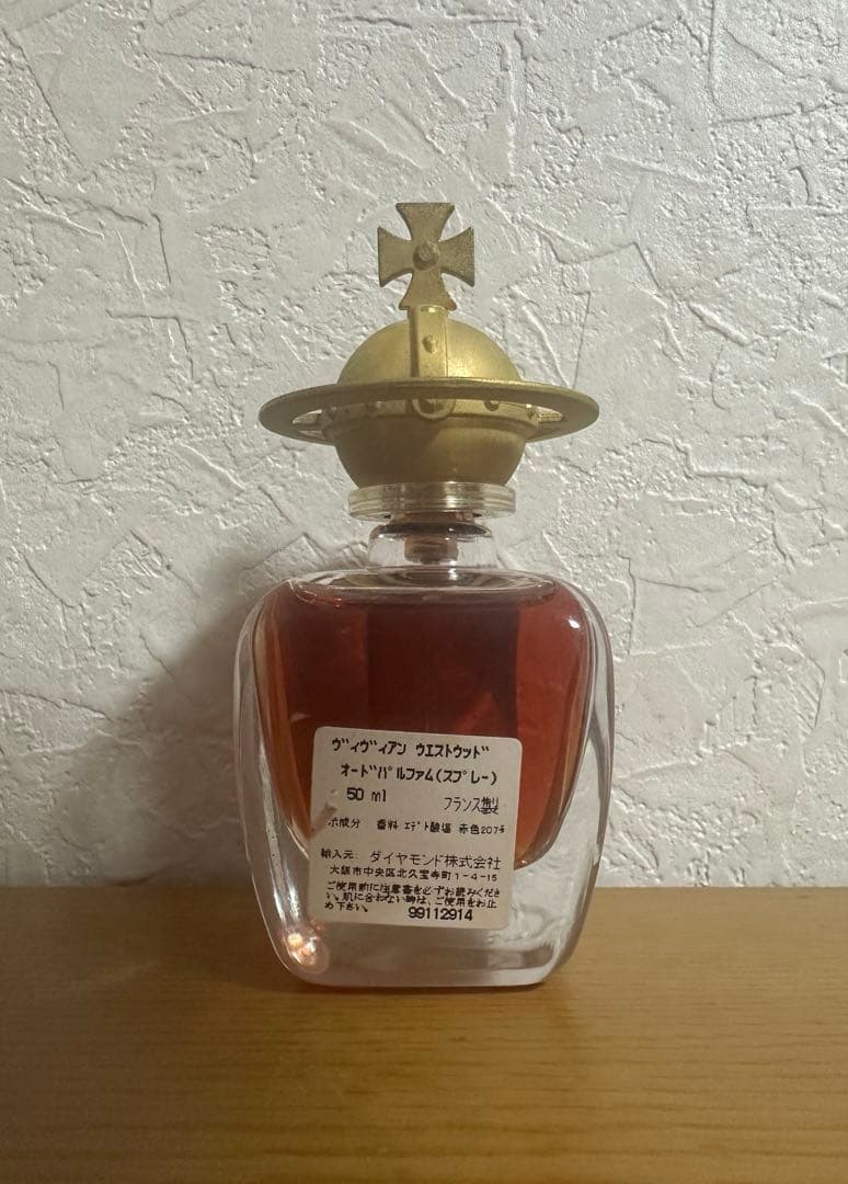 ヴィヴィアンウエストウッド ブドワール オードパルファム 50ml