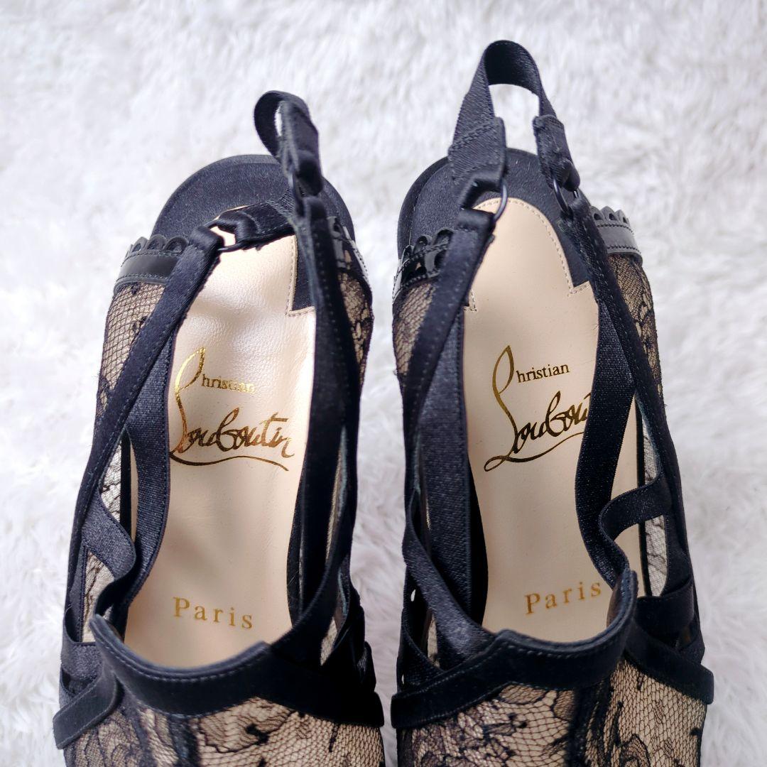 未使用級 CHRISTIAN LOUBOUTIN サテン レース 山田優着用