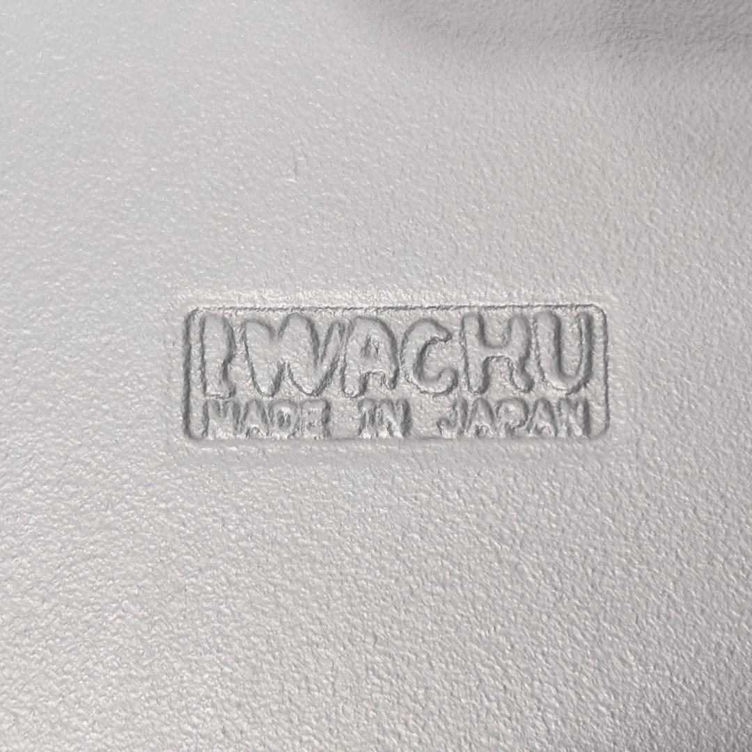 新品・未使用品！岩鋳 Iwachu 両手万能鍋 黒焼付 IH対応 南部鉄器
