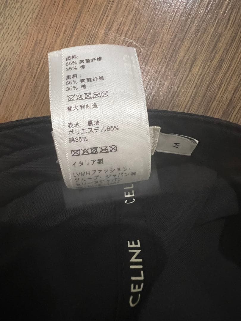 CELINE ベースボールキャップ M