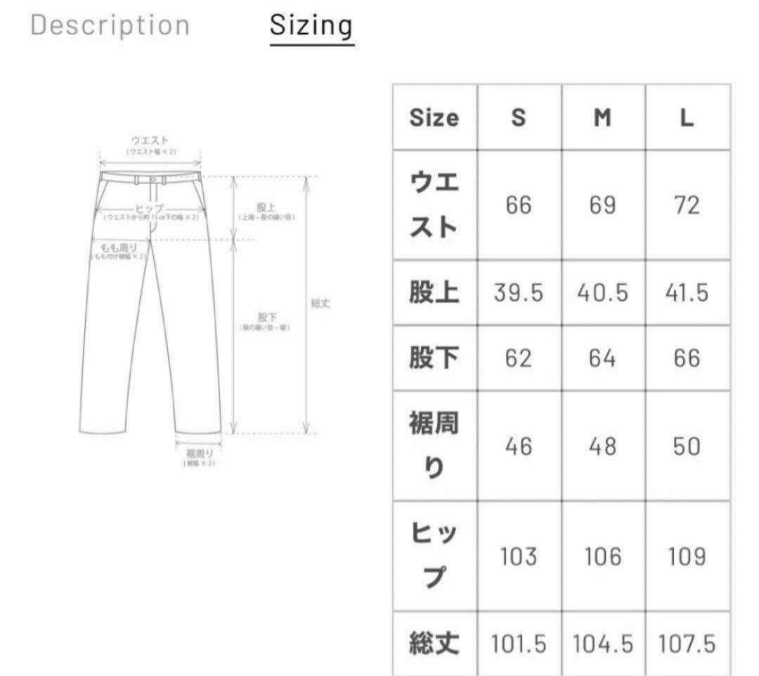 タグ付　I'm in　デニム　ネイビー　Sサイズ　新品 辻元舞さん