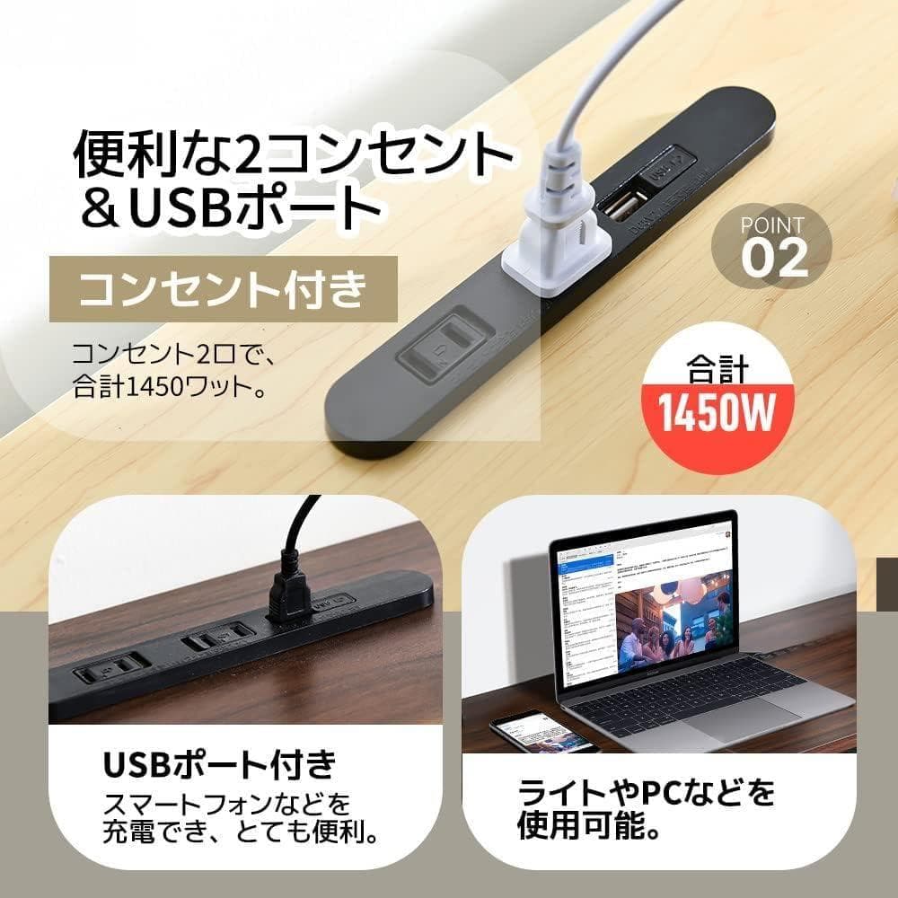 【開封・未使用】OSJ デスク付き ロフトベッド コンセント付き シングル ＃1