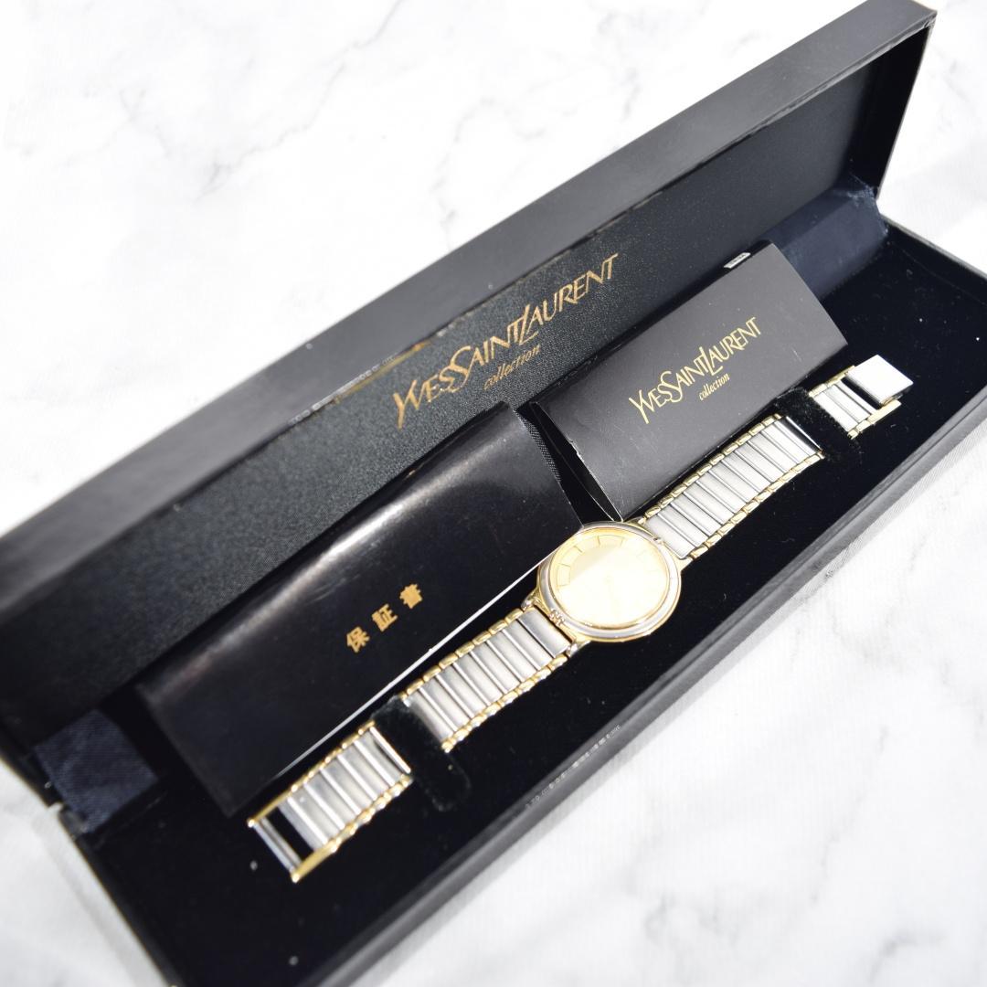[箱付 新品電池] YSL イヴサンローラン レディース コンビカラー