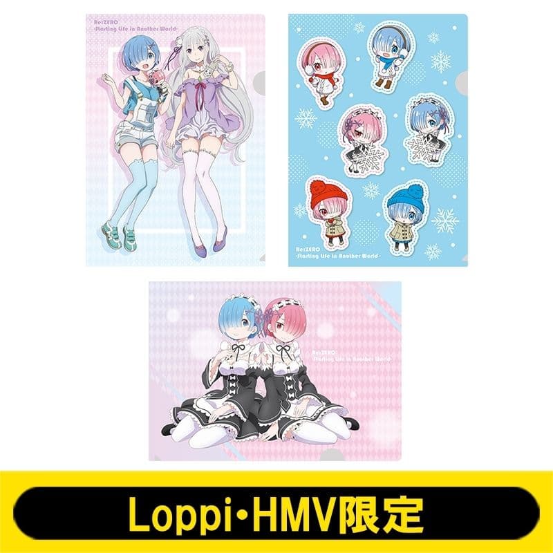 ゆう