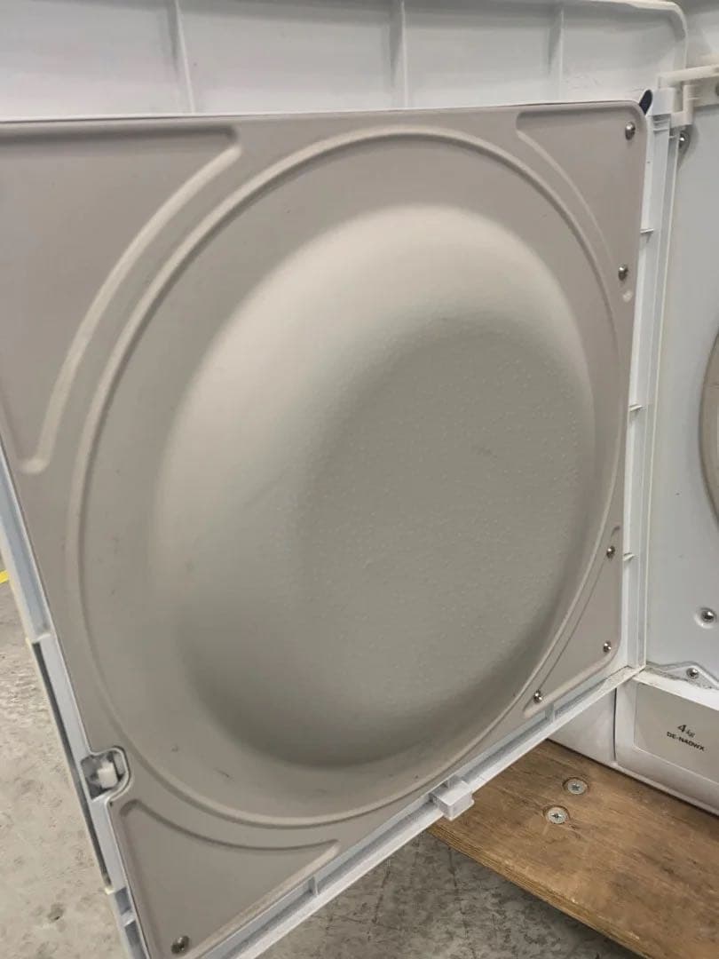 HITACHI 除湿形電気衣類乾燥機 DE-N40WX 4.0kg 2019年製