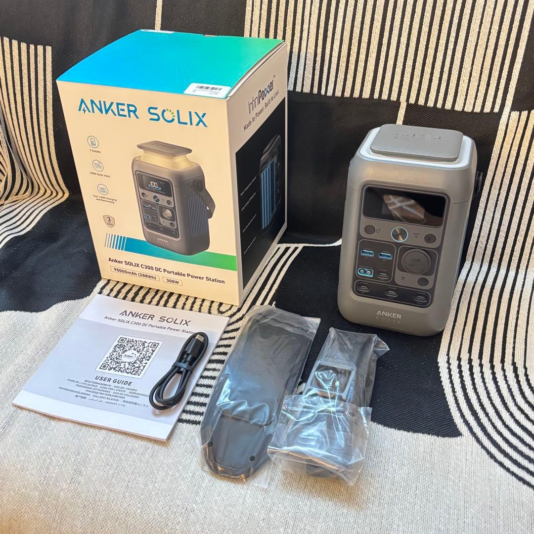 【最終値下げ】Anker Solix C300 DC