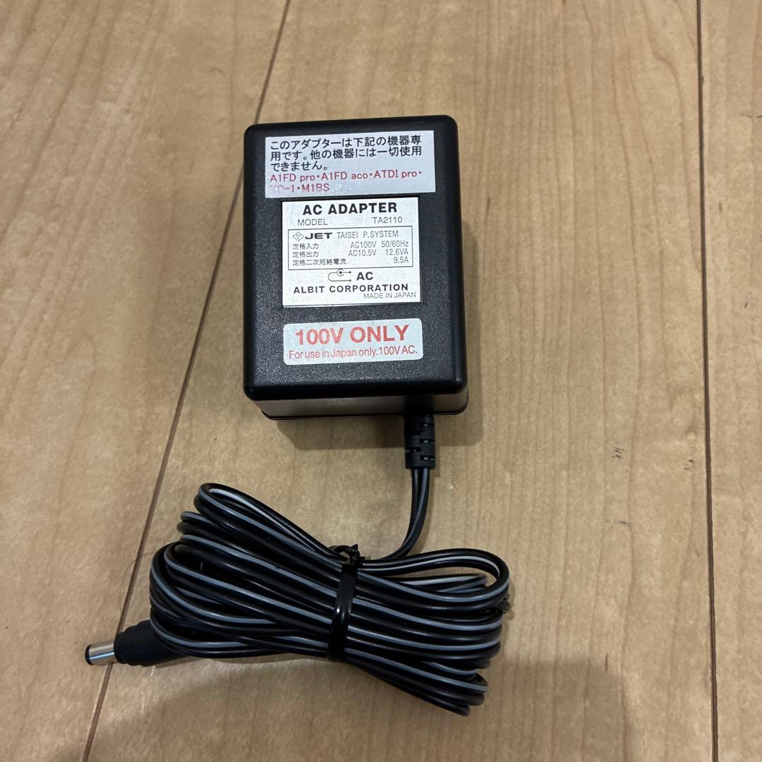 レア美品　ALBIT A1FDpro 美品　元箱付き！