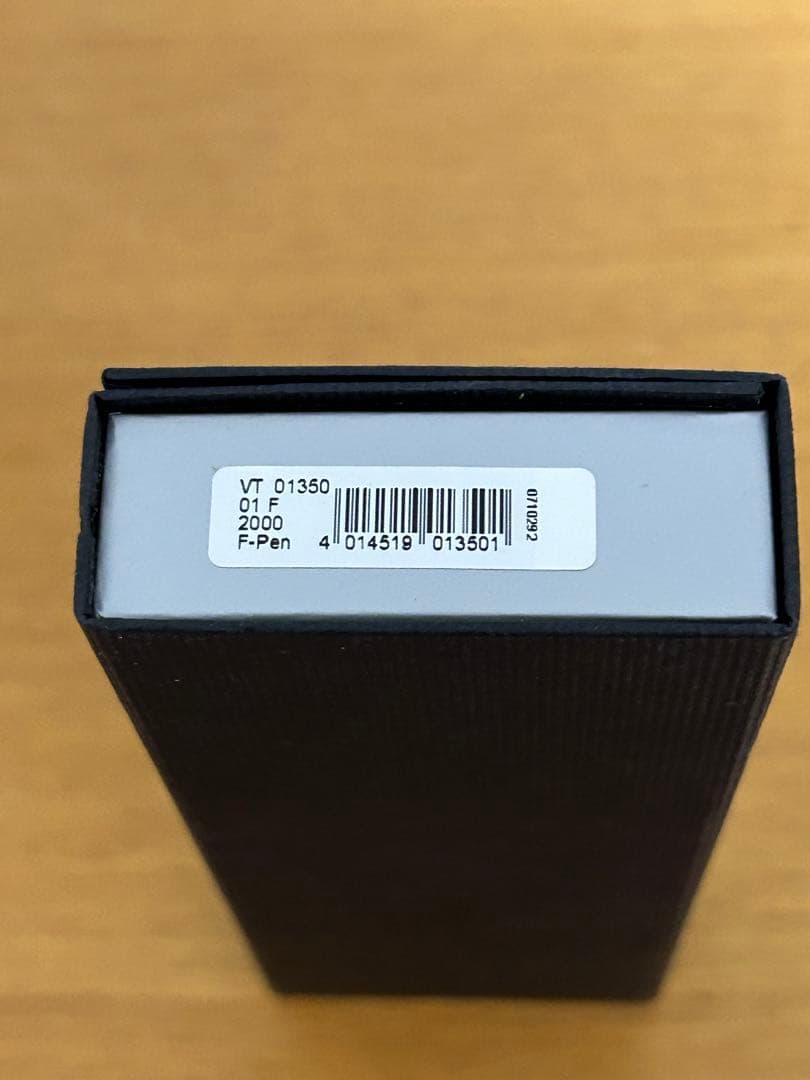 LAMY 2000 万年筆 ペン先F