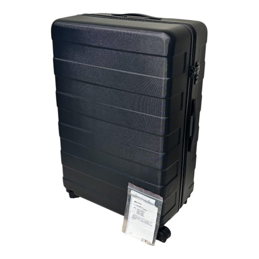 無印良品 105L スーツケース ハードキャリーケース バーを自由に調節できる