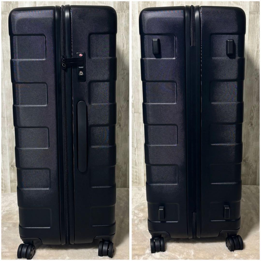 無印良品 105L スーツケース ハードキャリーケース バーを自由に調節できる