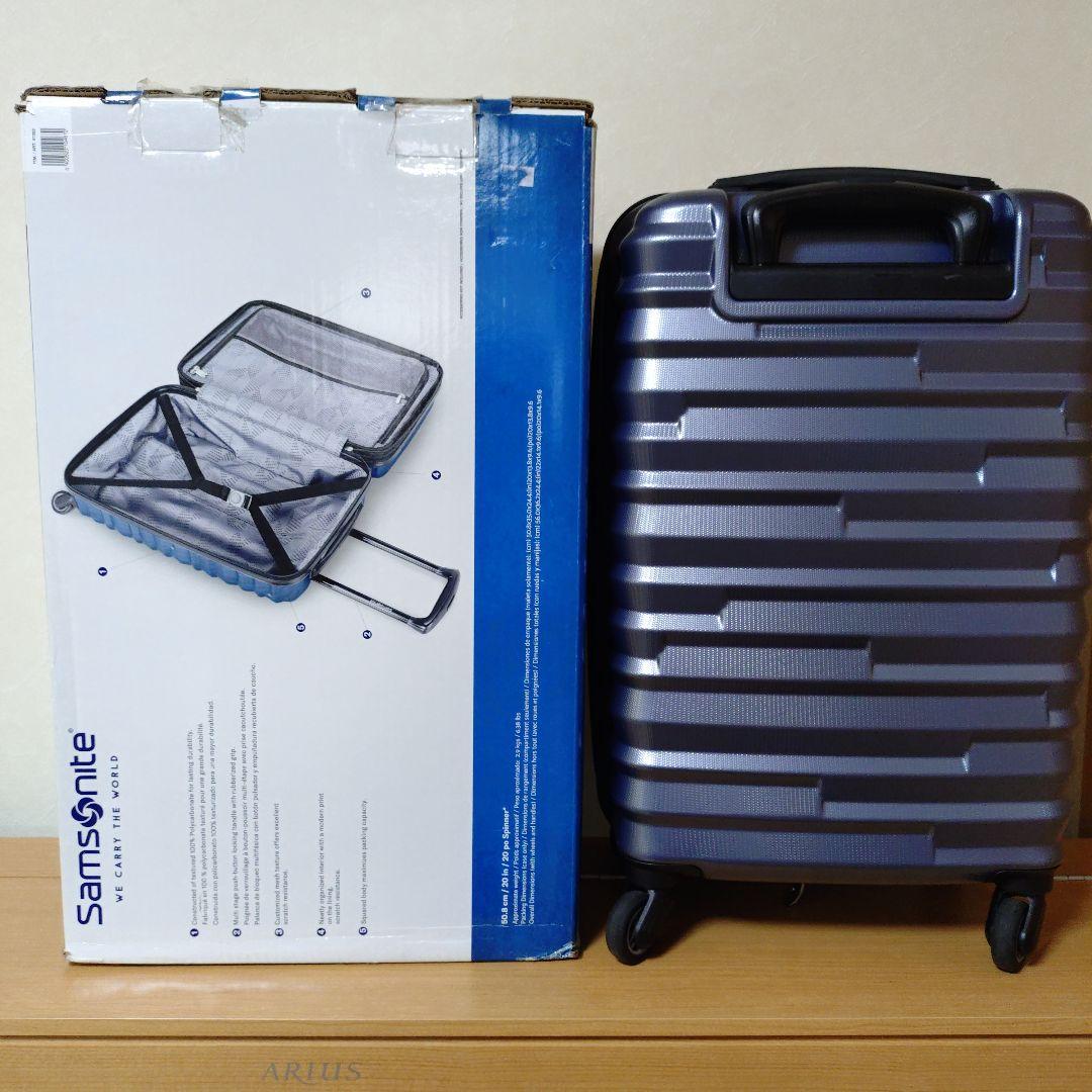 Samsonite Zipplus Spinner Uprights 20インチ
