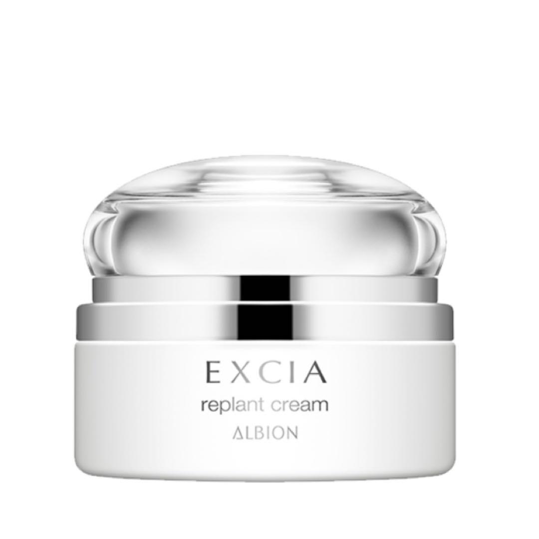 アルビオン エクシア リプラントクリーム 30g 新品未使用