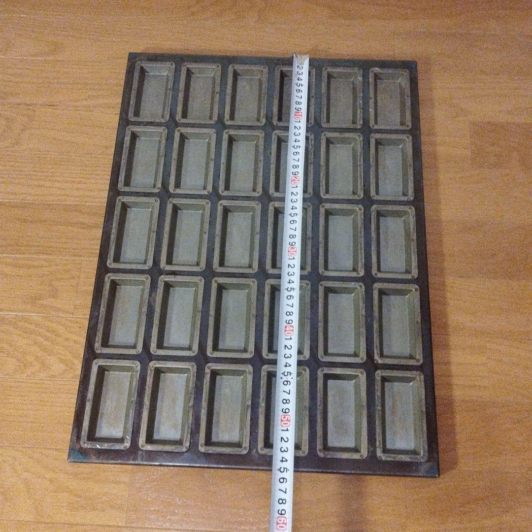 大型天板 フィナンシェ型 30連 業務用 長方形 サイズ/約550×400mm