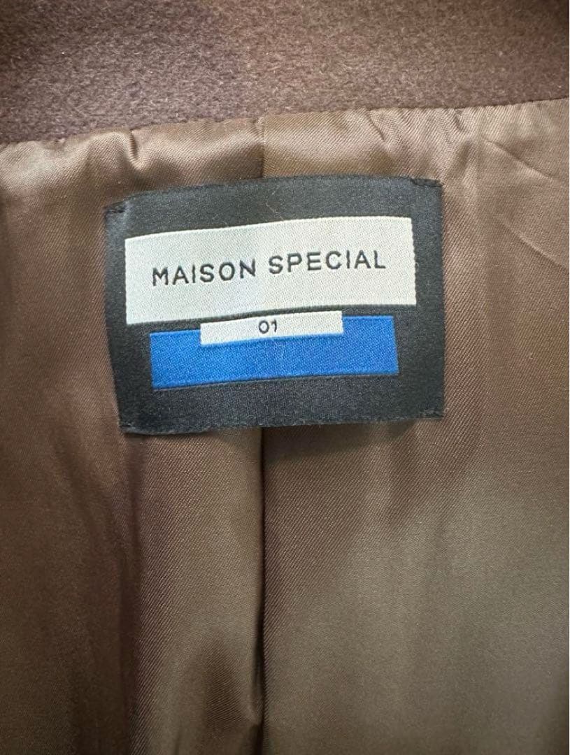 ジャケット・アウター MAISON SPECIAL/23AWBalmachan Coat 1