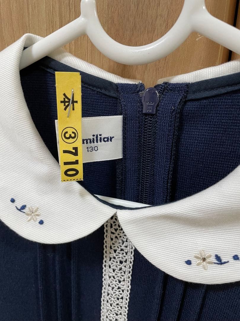 familiar ファミリア ワンピース　130cm