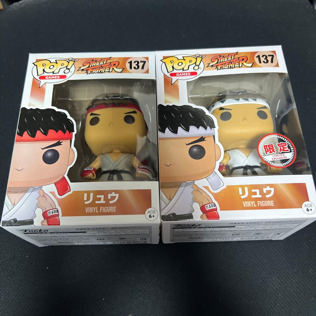 Funko POP！　ストリートファイター　リュウ　フィギュア