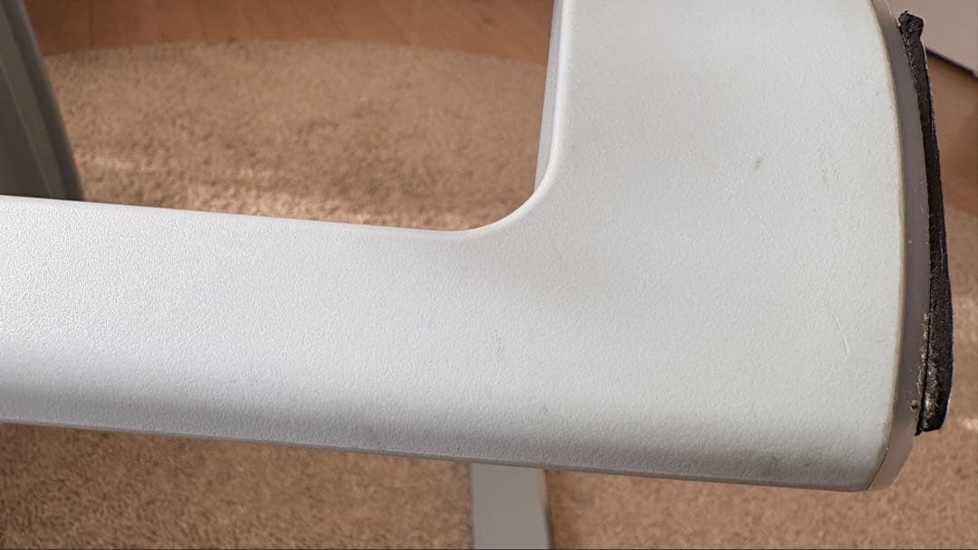 Vitra tipton ティプトン　アイスグレー