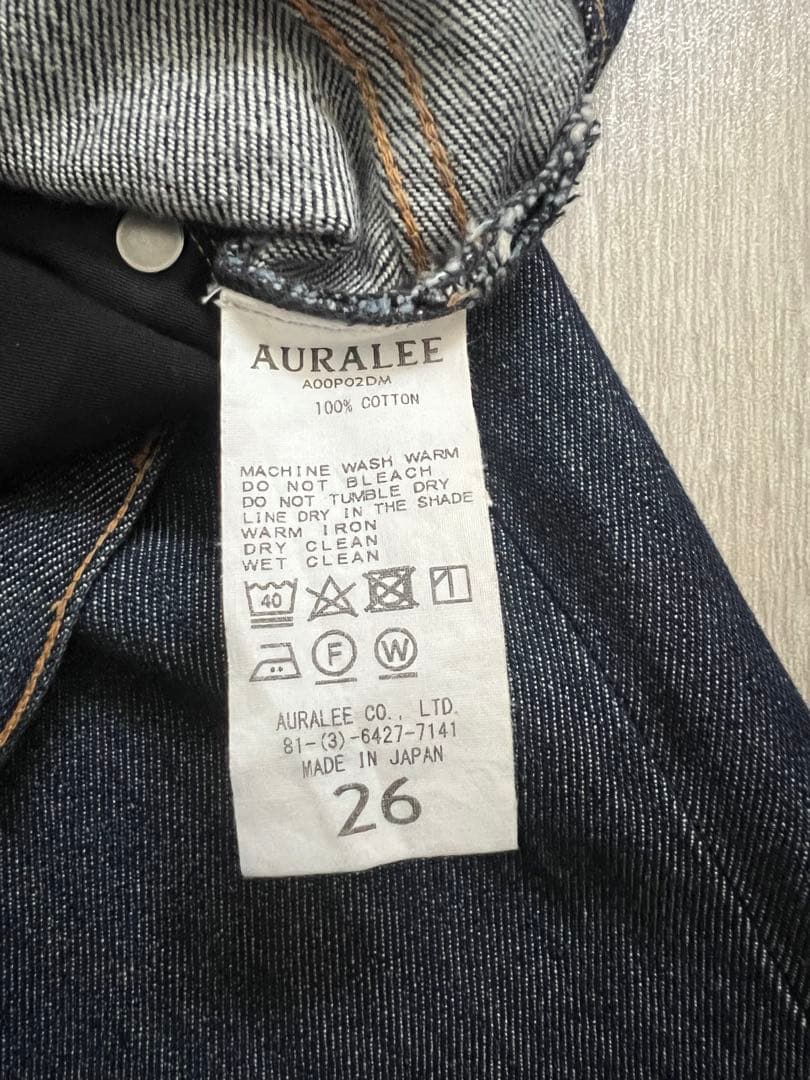 AURALEE ストレート デニム 26