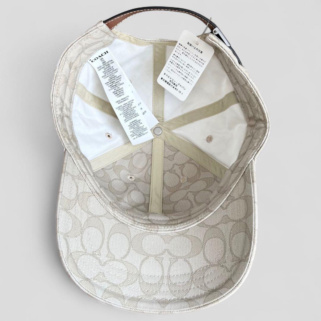 未使用品 コーチ COACH キャップ スヌーピー ピーナッツ シグネチャー