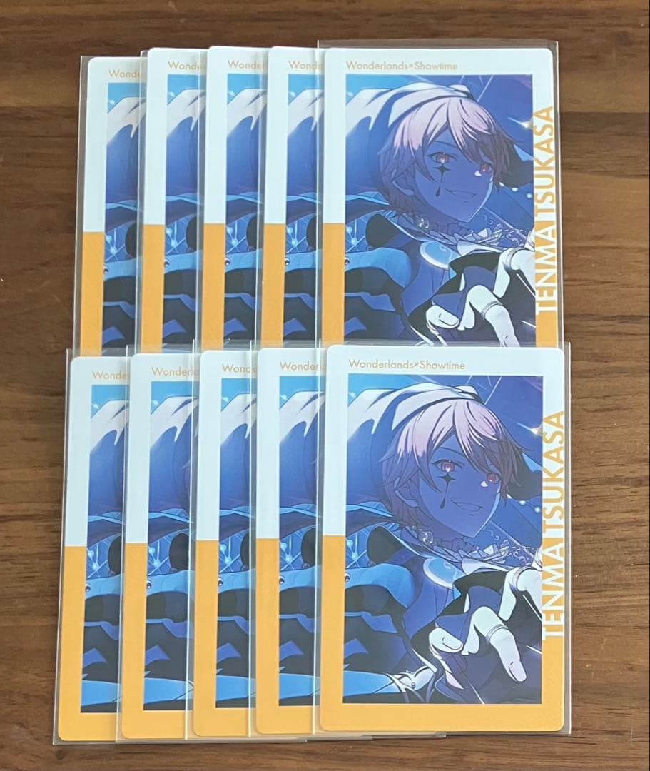 ひーさんページ