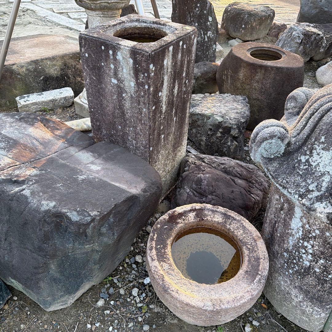 自然石 水鉢 園芸用品