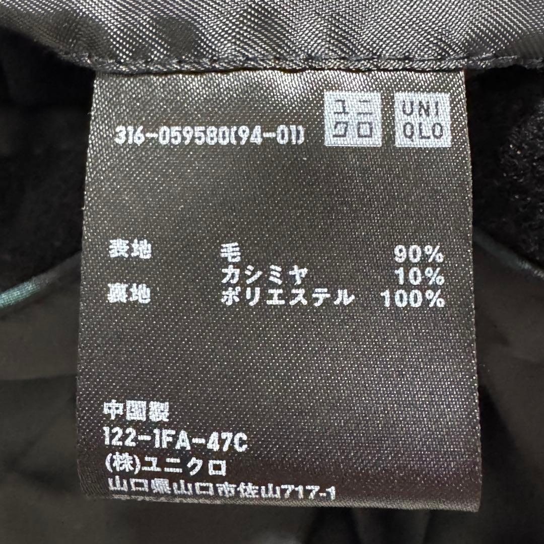 ユニクロ+j カシミヤブレンド チェスターコート XLサイズ ブラック 良品