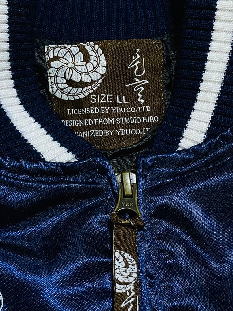 日本 限定　虎 STUDIO HIRO サテン スカジャン unisex