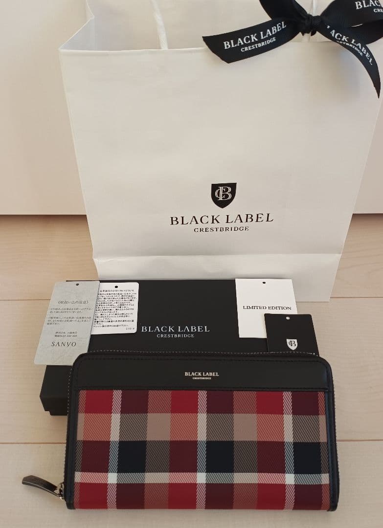 【新品ショップ袋付】ブラックレーベル クレストブリッジ ラウンドジップウォレット