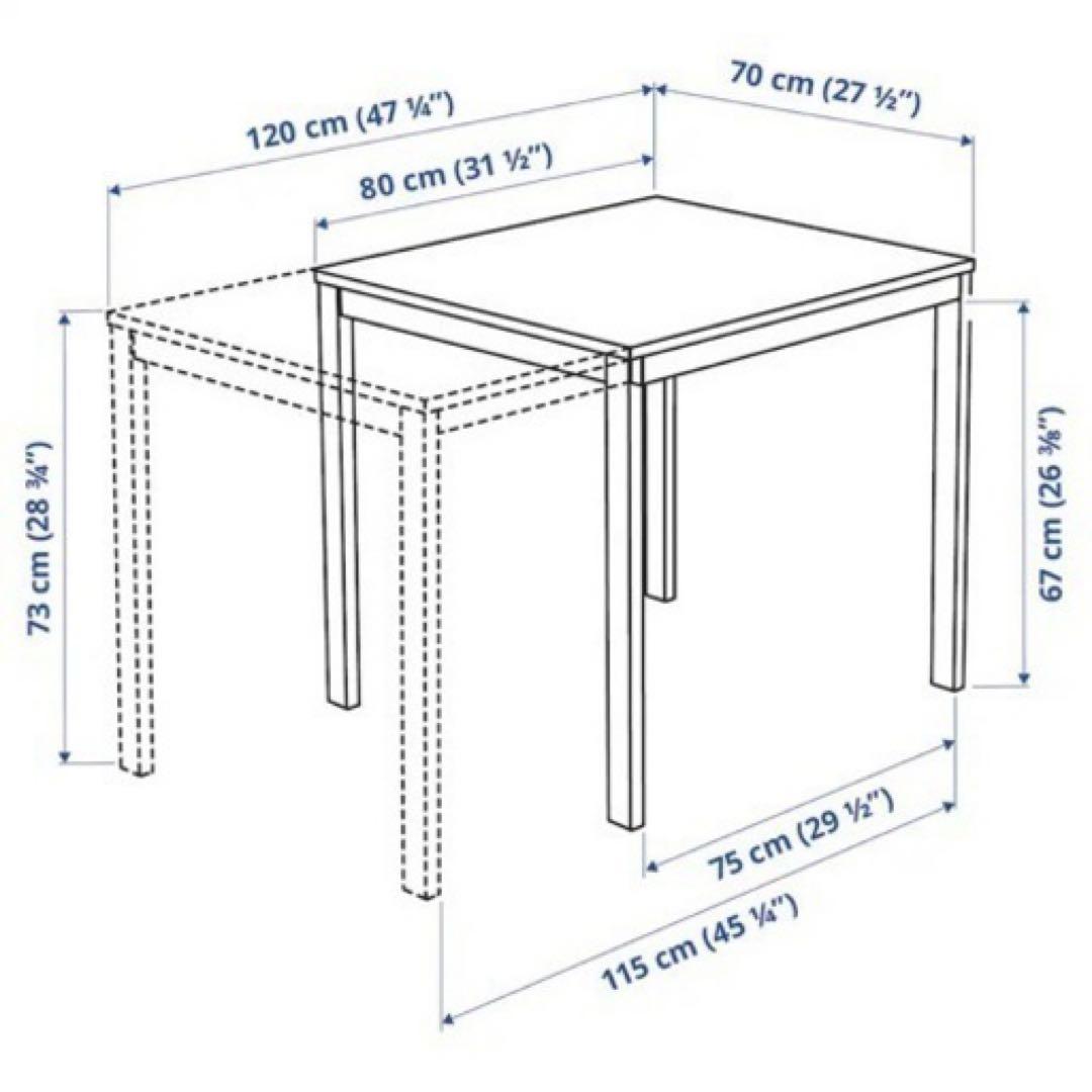【美品！】IKEA〈伸長式テーブル〉ヴァングスタ