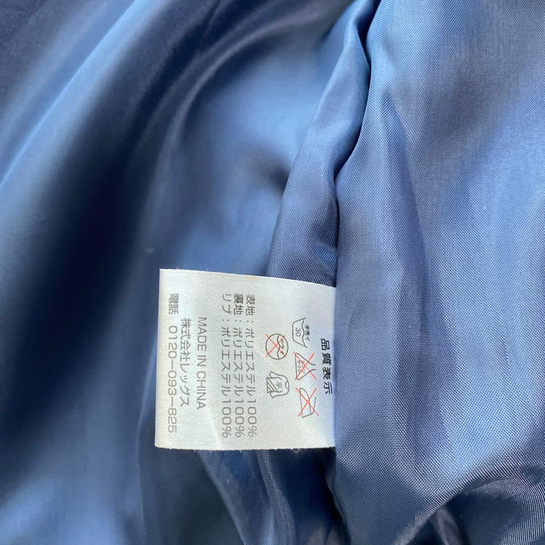 E.YAZAWA®︎ サントリーモルツ コラボ 非売品 限定 スカジャン、帽子