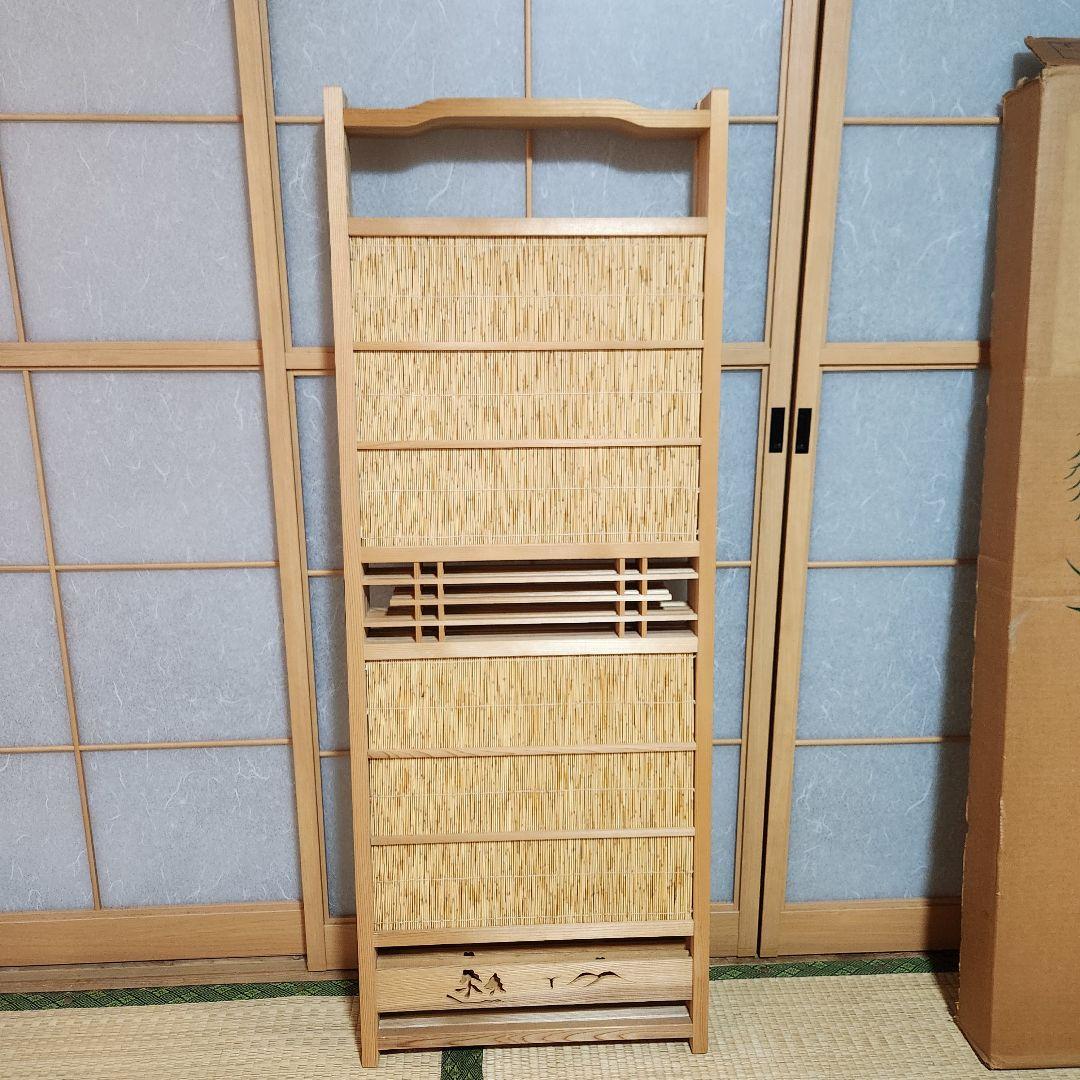売切価格！未使用　天津　御簾屏風　天然木　竹