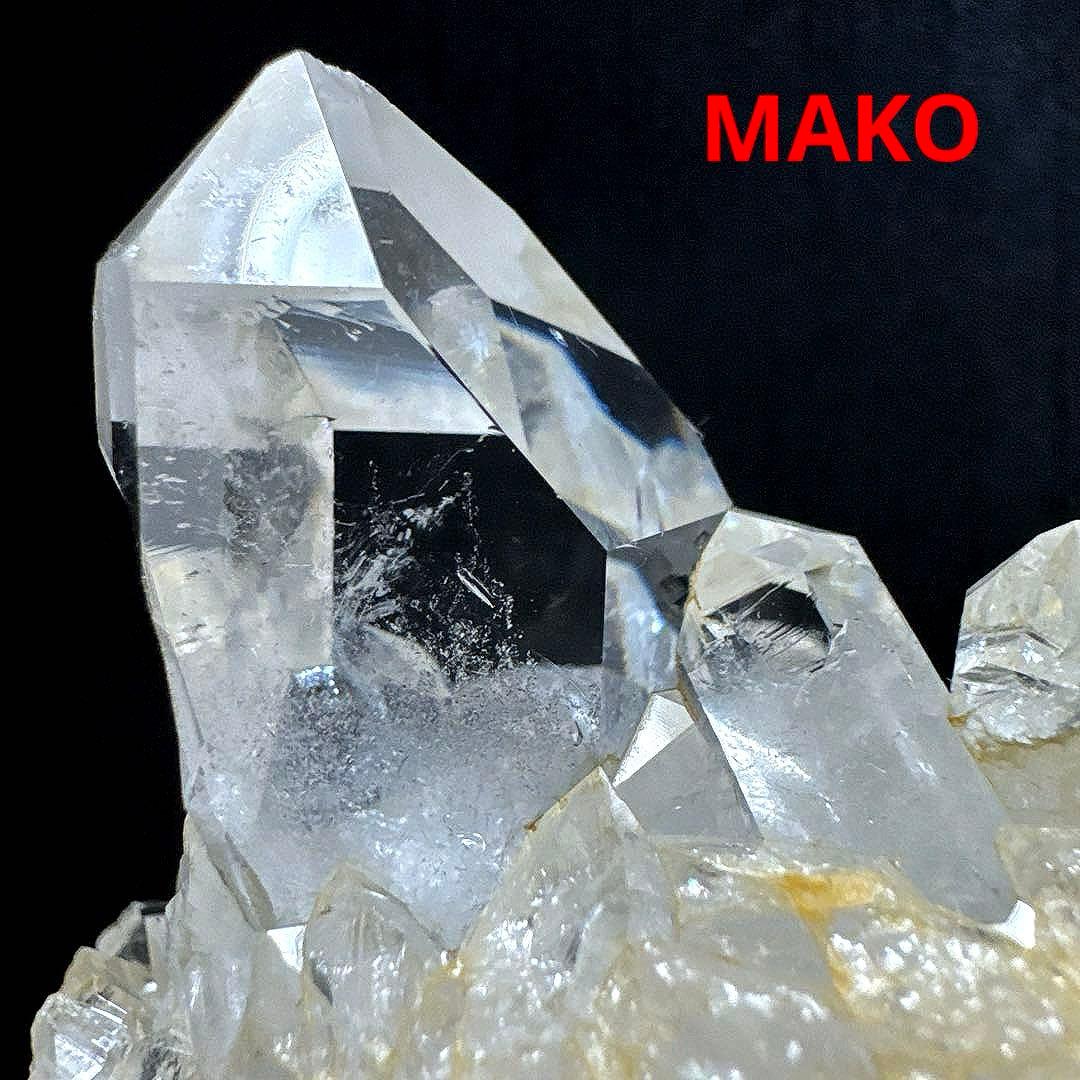 M1724☆水晶クラスター1.0Kg☆乙女鉱山産☆天然石　原石 N50413-C