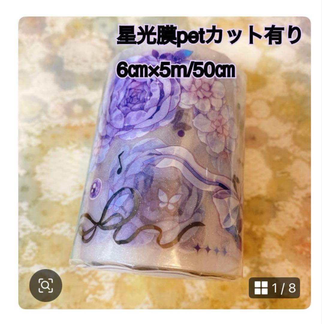 ことページ