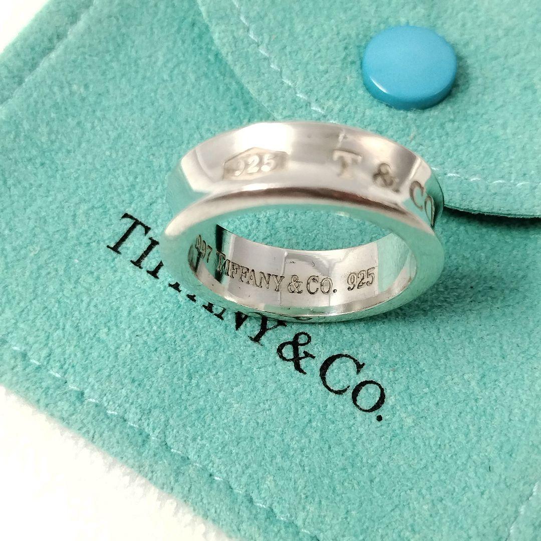 Tiffany＆Co. 1837 ナローリング #16 シルバー925
