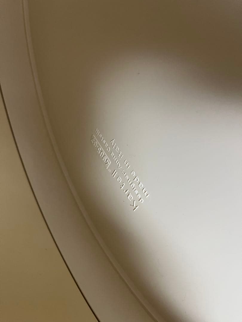 Kartell カルテル　コンポニビリ 3段 ホワイト　キャビネット