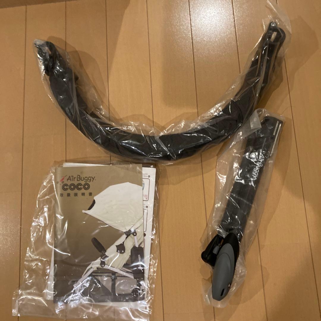 エアバギーAir buggy ダークネイビー