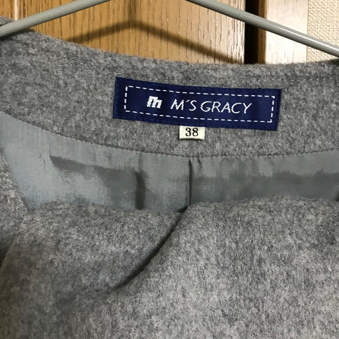 サファイア 　M'S GRACY グレー ロングコート 38