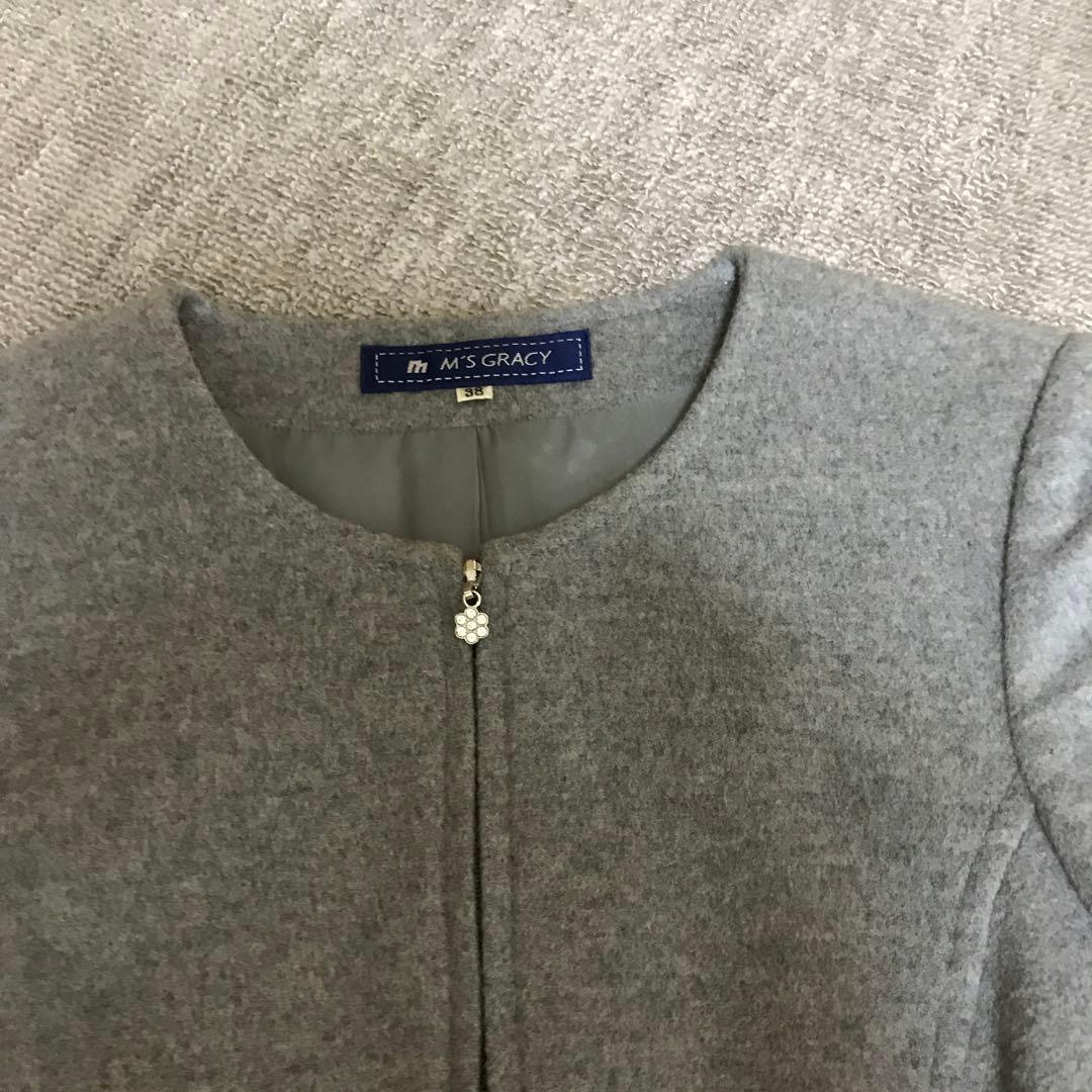 サファイア 　M'S GRACY グレー ロングコート 38