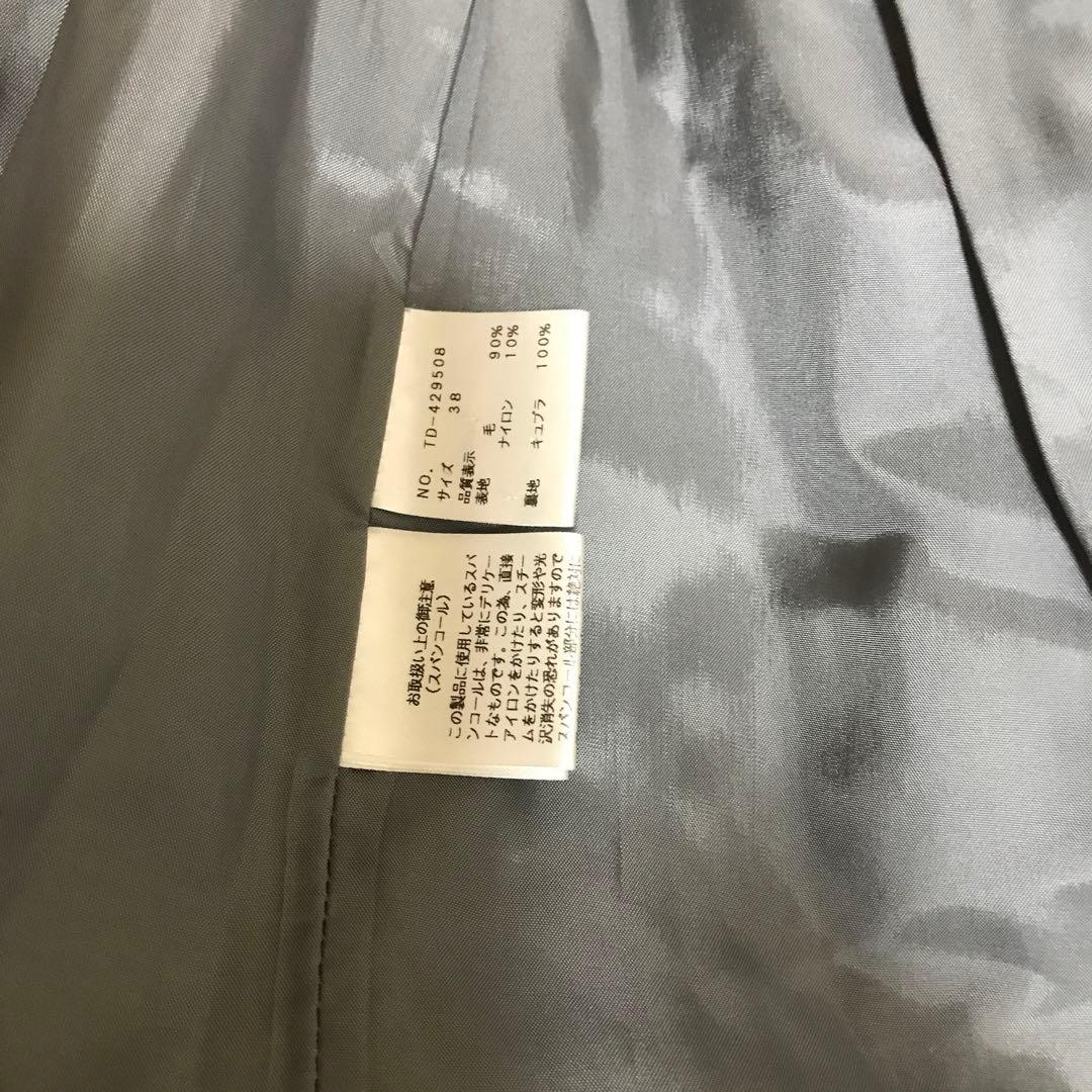 サファイア 　M'S GRACY グレー ロングコート 38