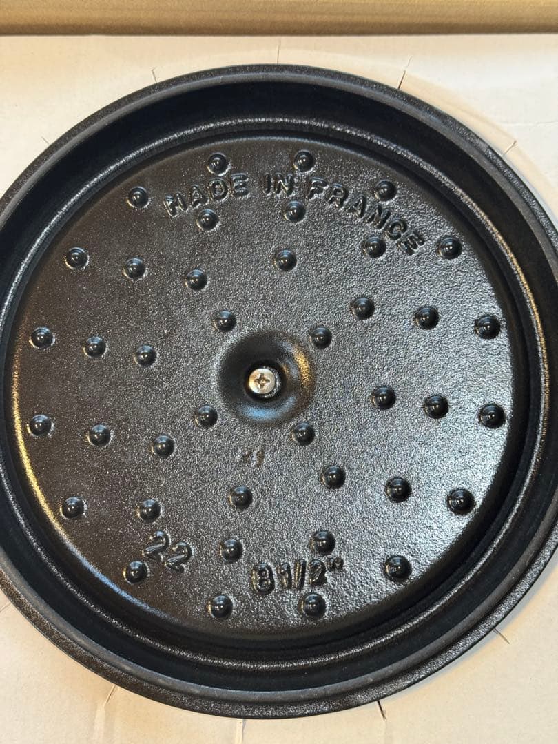 STAUB ストウブ　MASTERMINDココット22cm