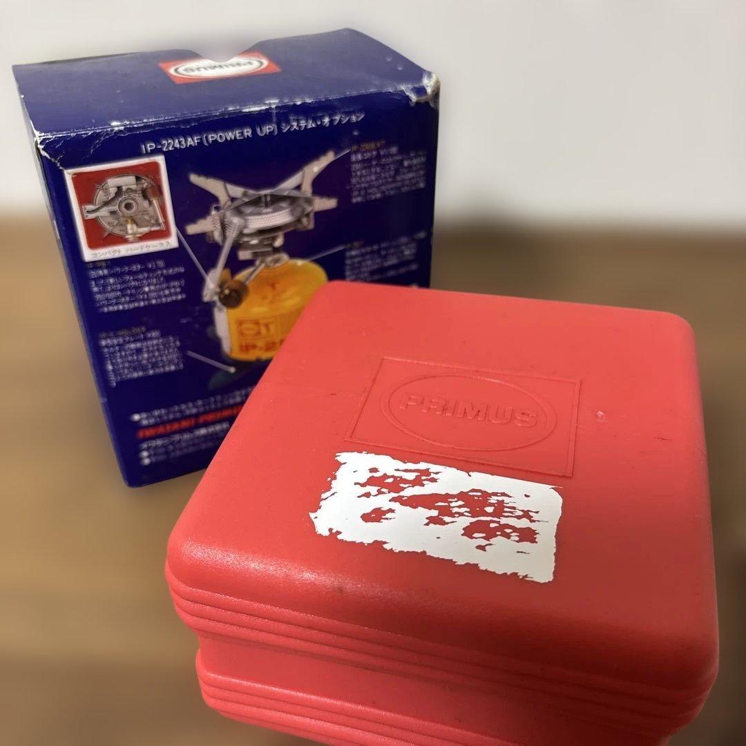PRIMUS プリムス ガスランタン ガスバーナー 2点 箱入美品