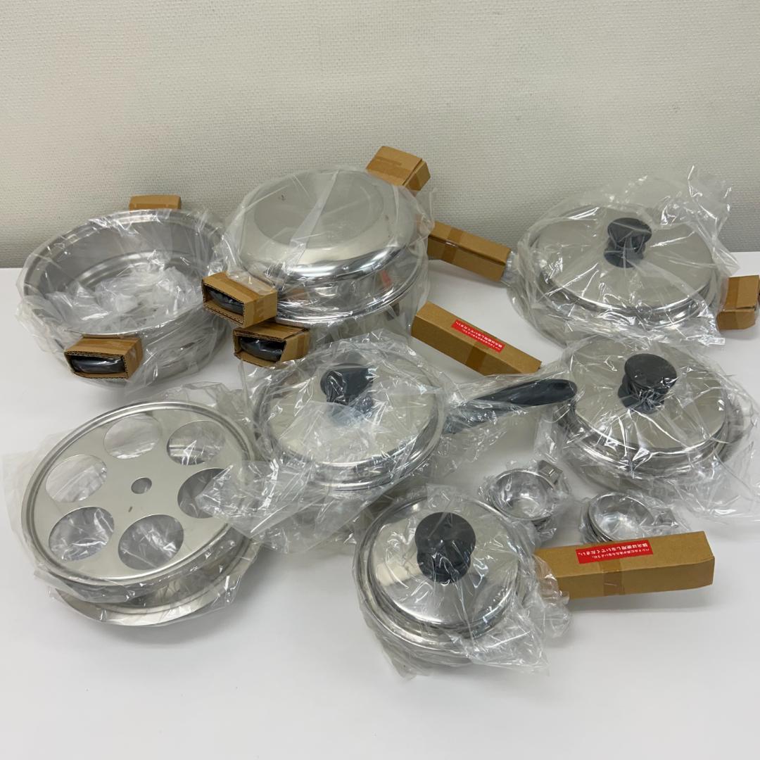 送料無料！AMWAY QUEEN 21ピース調理器具セット 新品未使用 欠品あり
