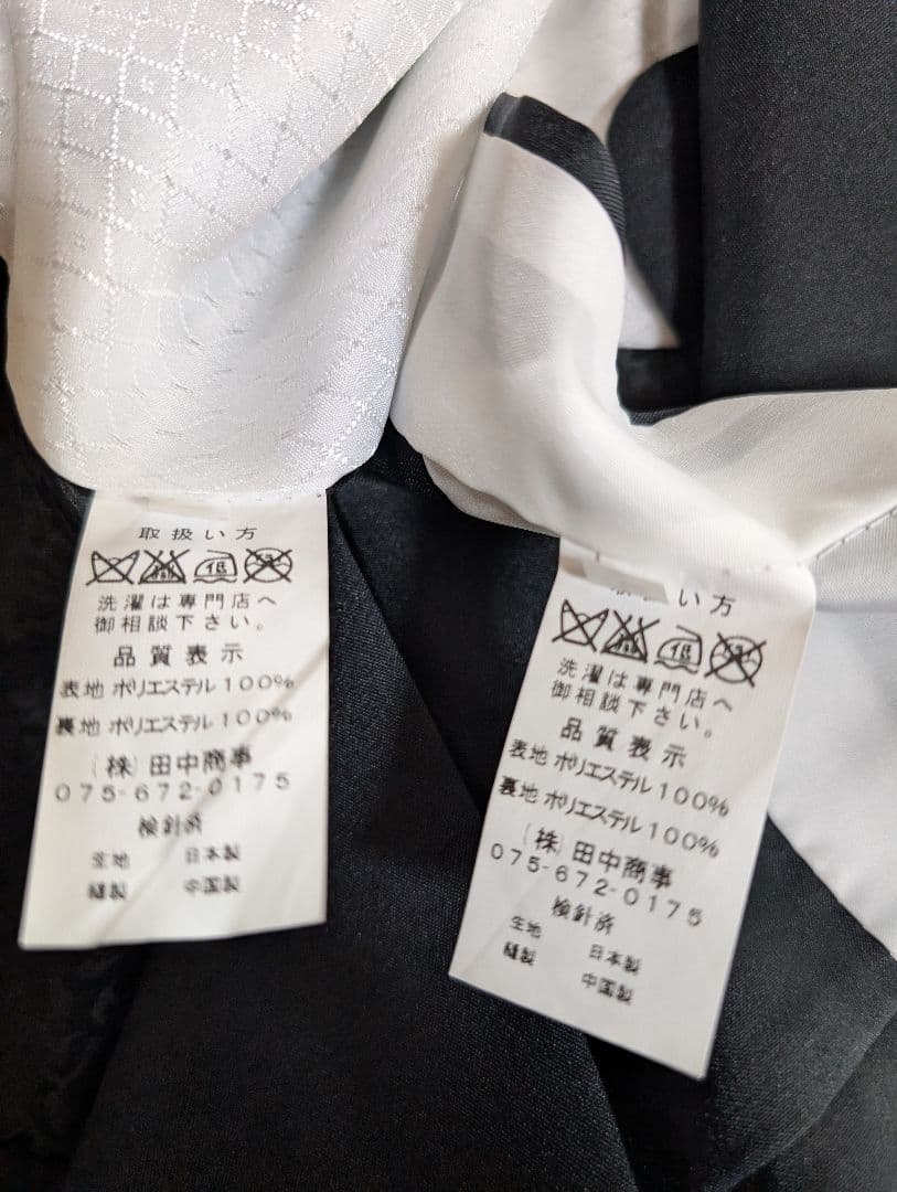 七五三　5歳用着物セット
