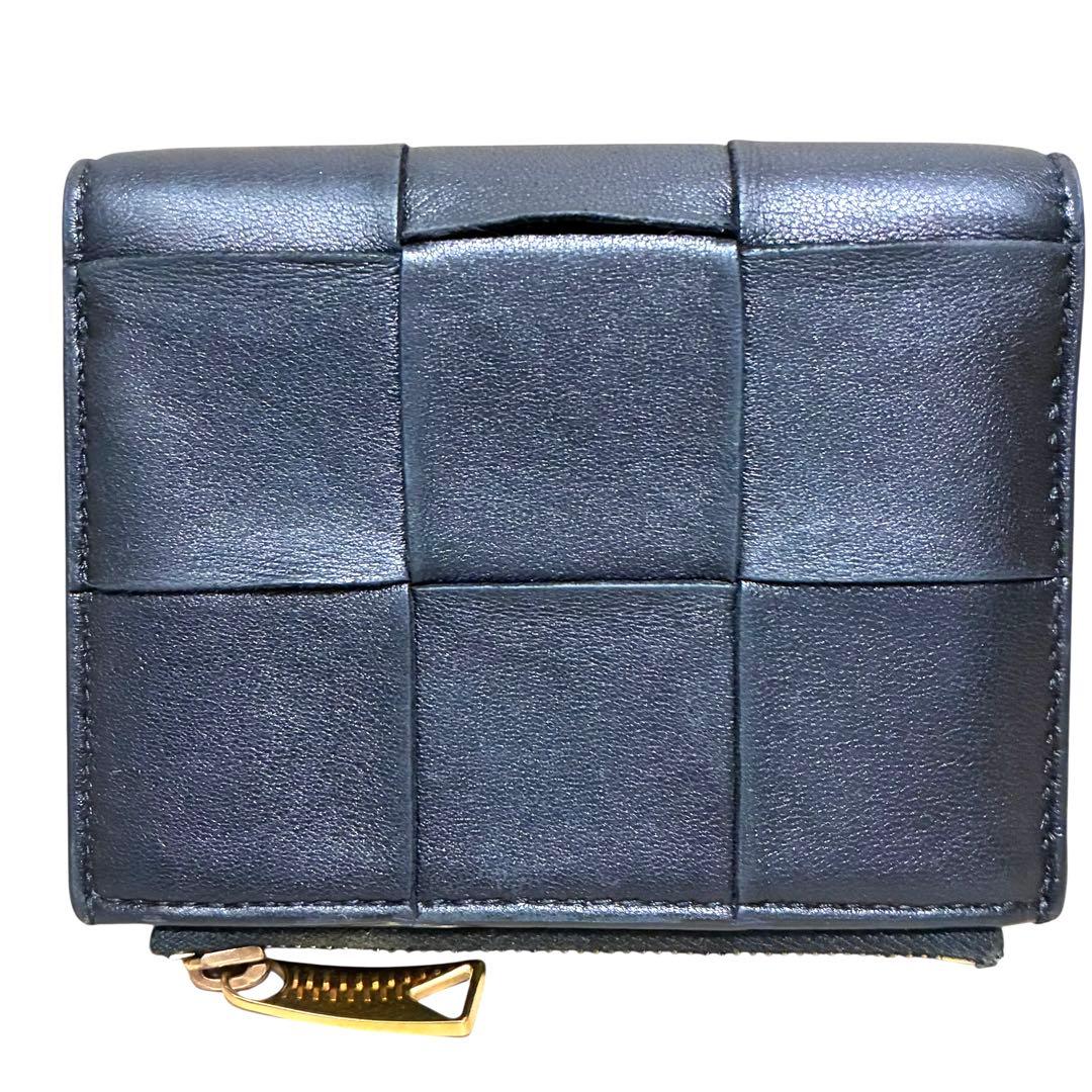 正規品　ボッテガヴェネタ　二つ折り財布　マキシイントレチャート　黒　レザー