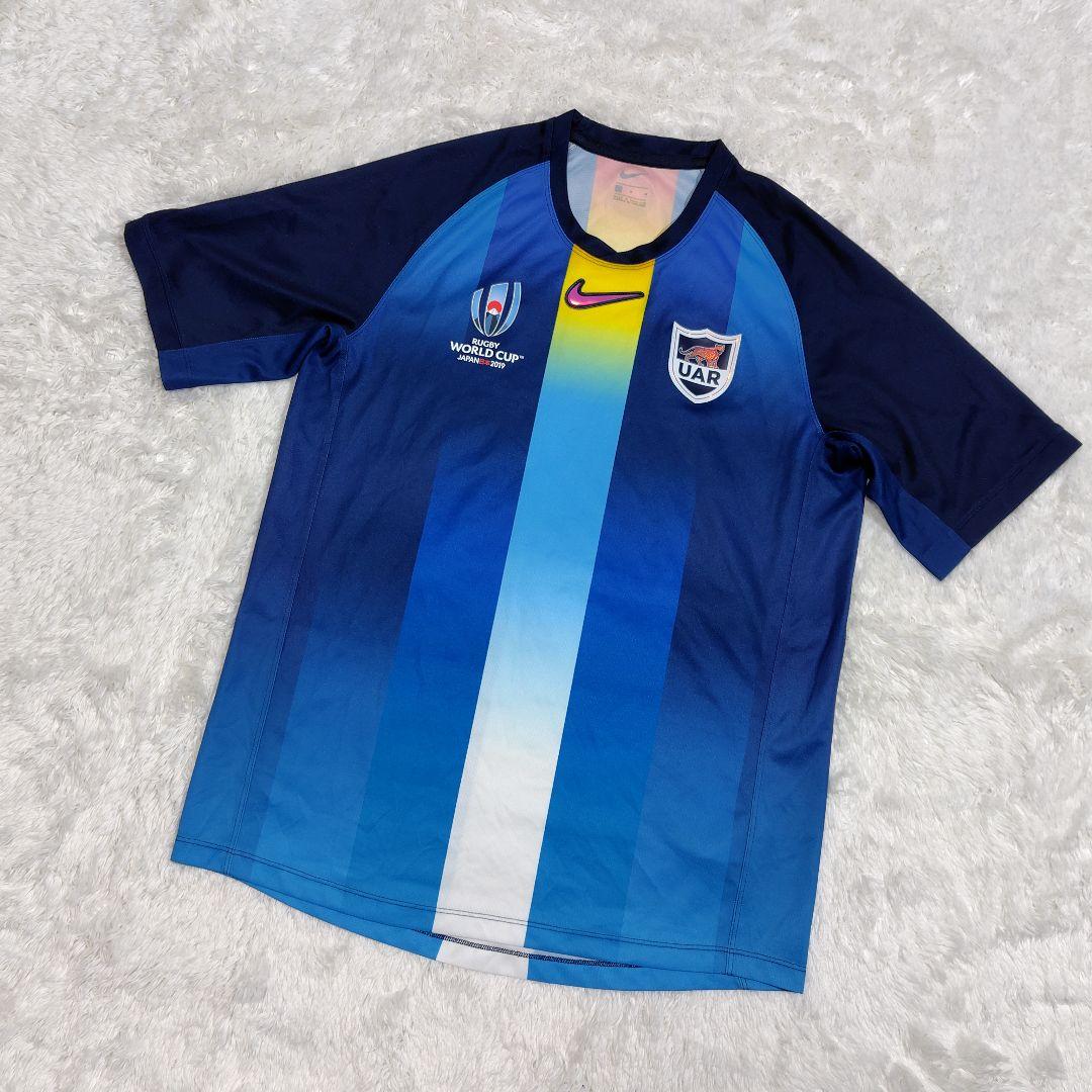 激レア‼️　アルゼンチン代表　AWAY　NIKE　ラグビー　ユニフォーム